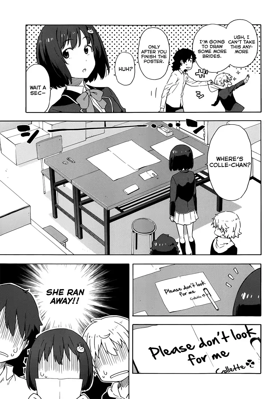 Kono Bijutsubu ni wa Mondai ga Aru! Chapter 5 7